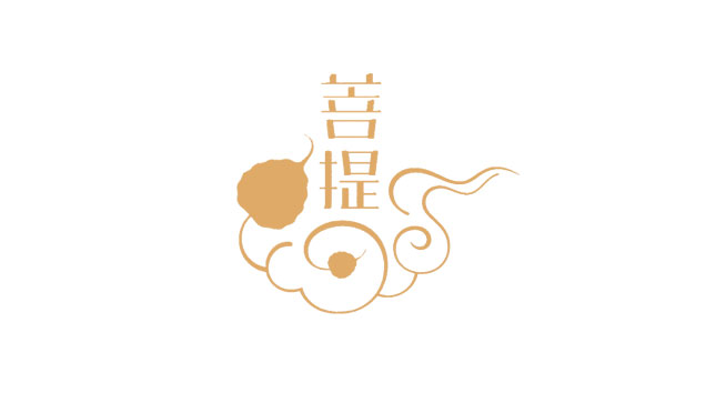 菩提网